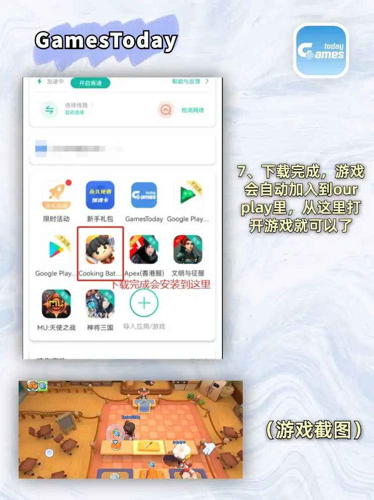 manbetx万博官网官网截图3