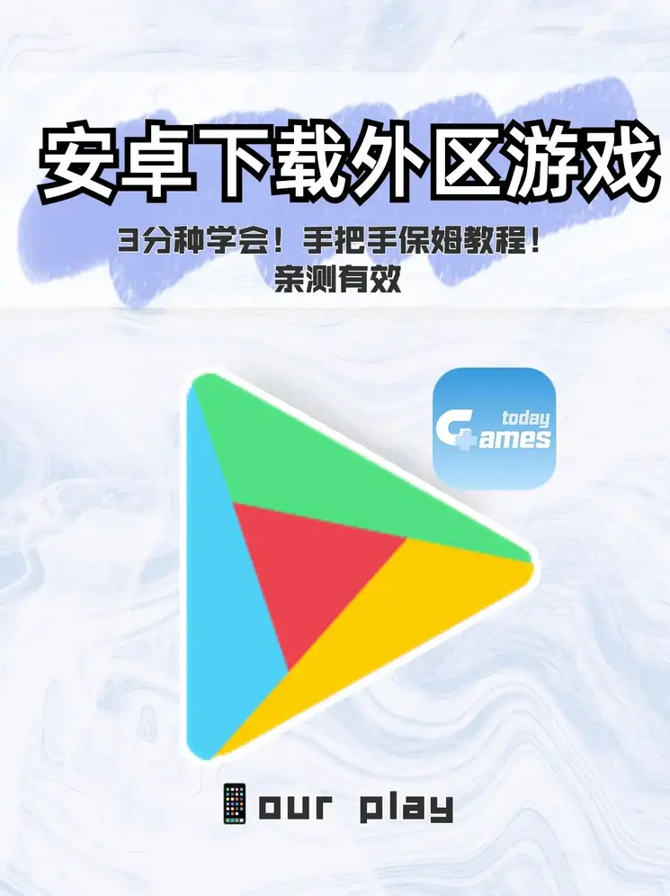 manbetx万博官网官网截图0