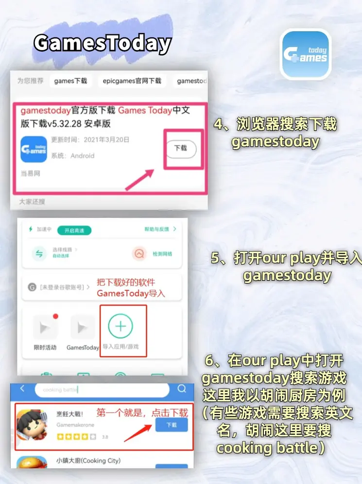 manbetx万博官网官网截图2