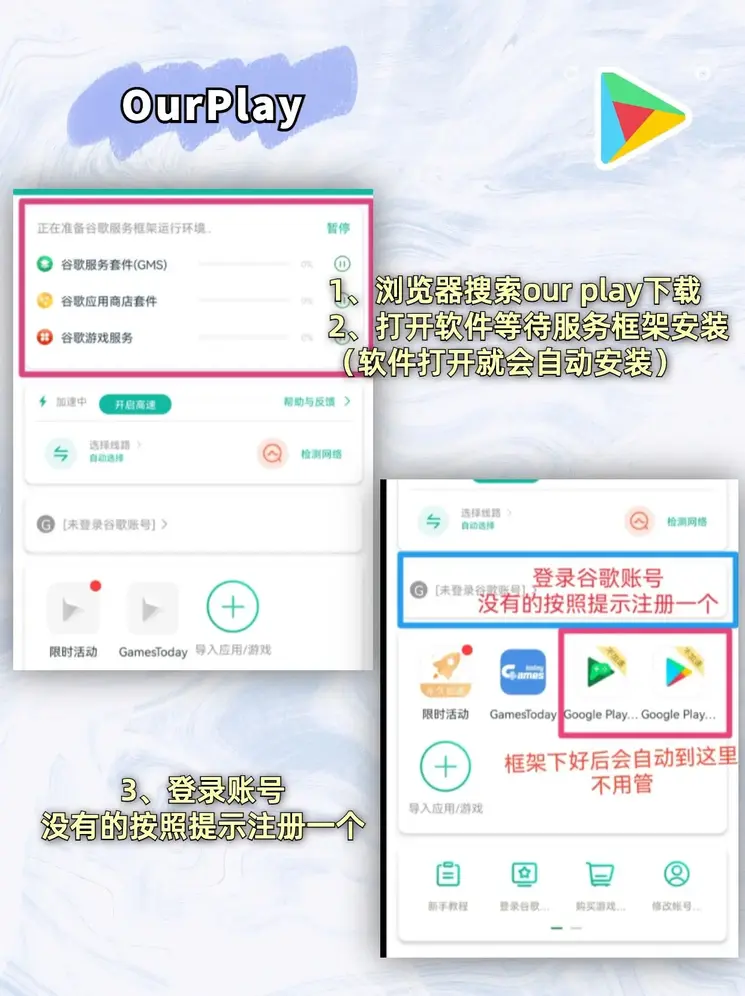 manbetx万博官网官网截图1